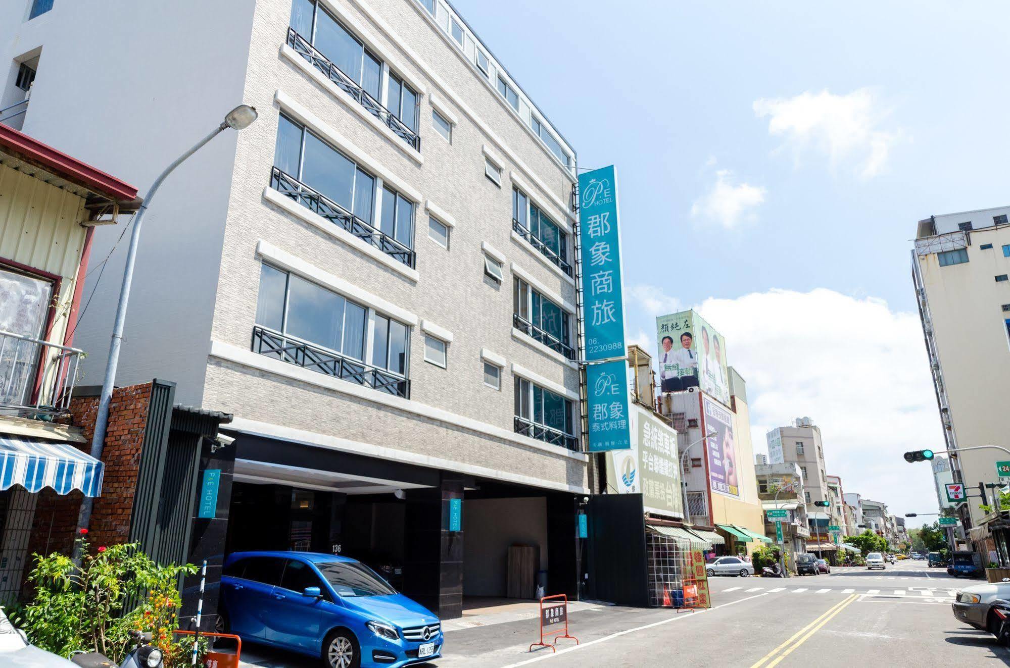 P&E Hotel Tainan Extérieur photo